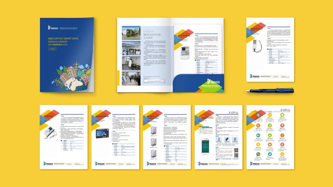 上饶画册设计谈品牌建设